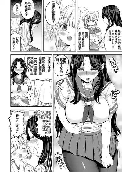 第34页图