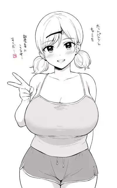 第38页 封面 - HaSM.cc