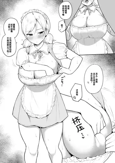 第6页 封面 - HaSM.cc