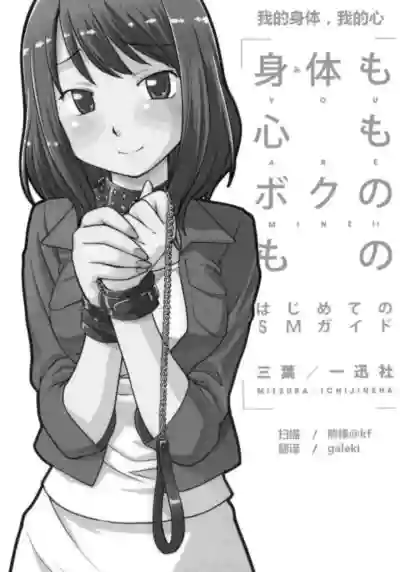 第2頁圖