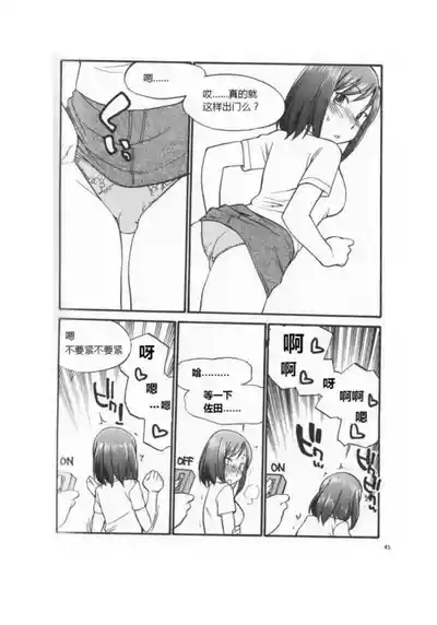 第50頁圖