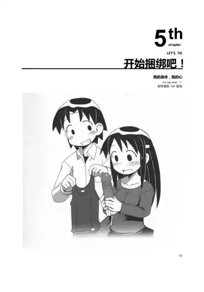 第70頁圖