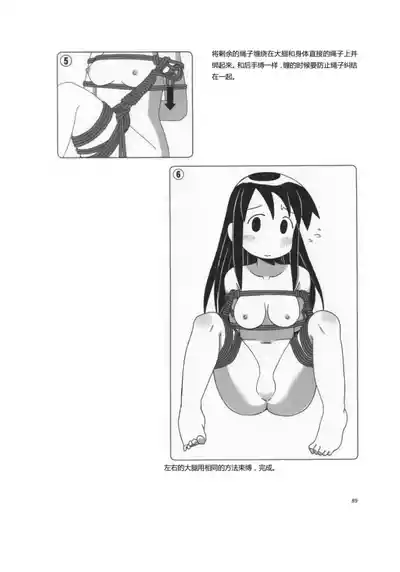 第94頁圖