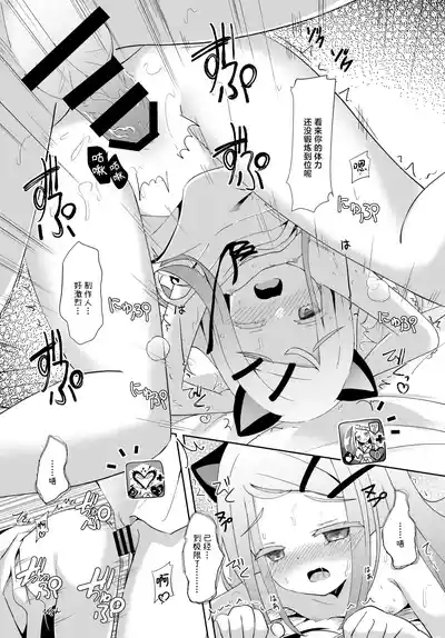 第14頁圖