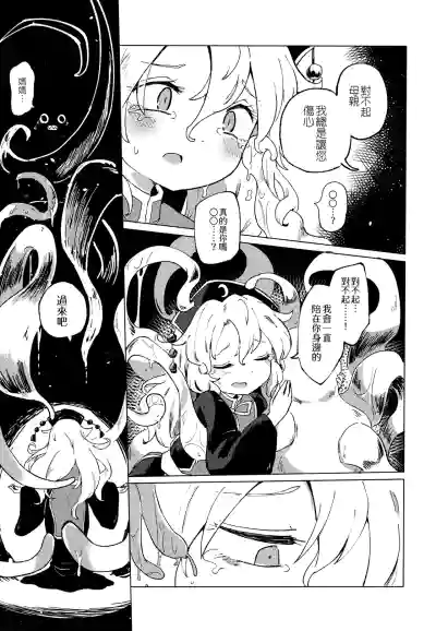 第22頁圖
