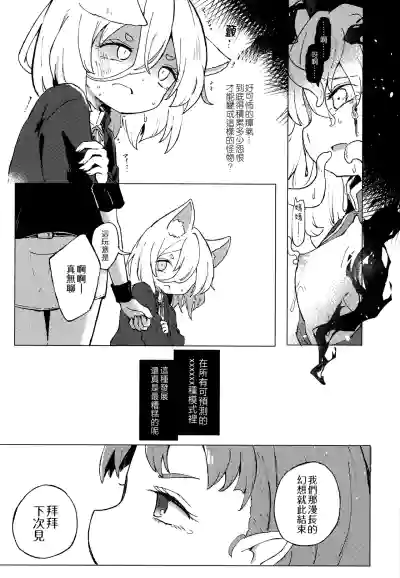 第34頁圖