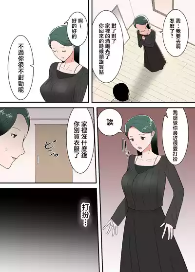 第26頁圖