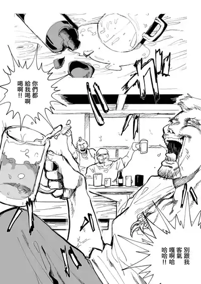 第2頁圖