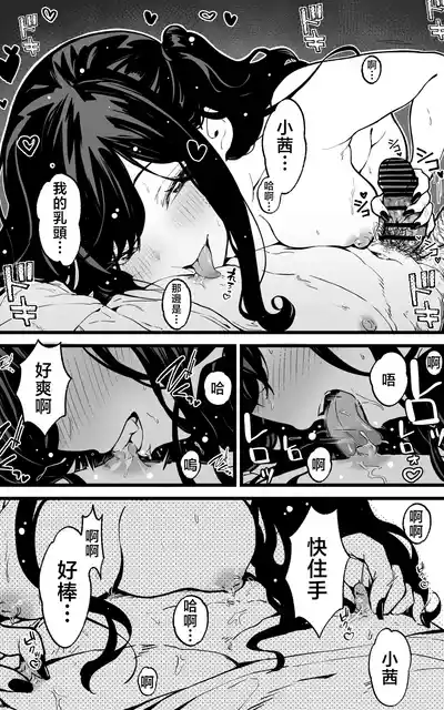 第18頁圖