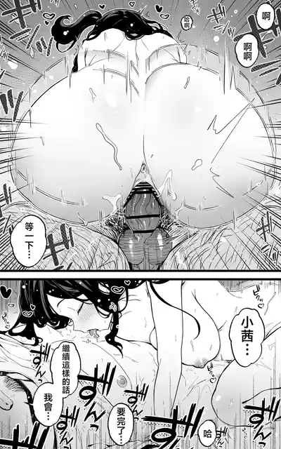 第22頁圖