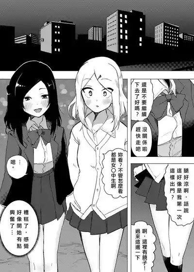 第18頁圖