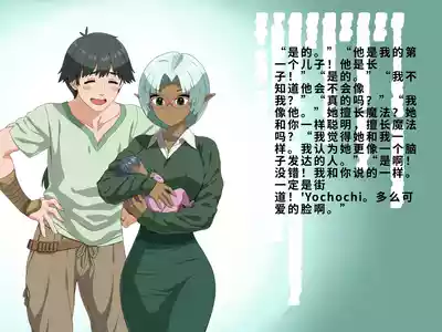 第78頁圖