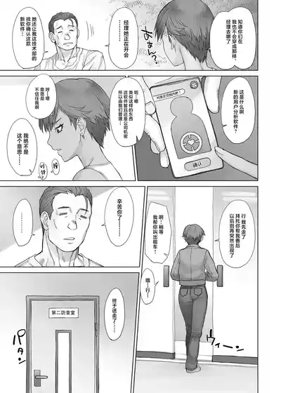 第6頁圖