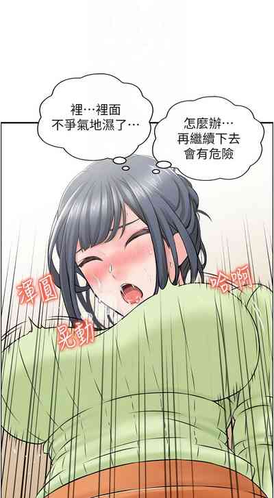 第114頁圖