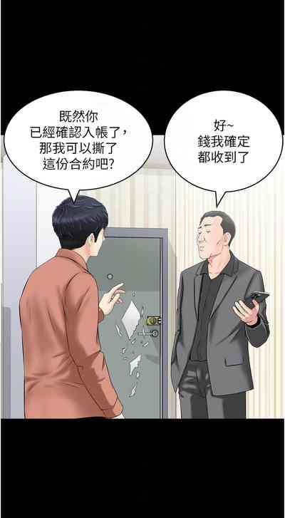 第122頁圖