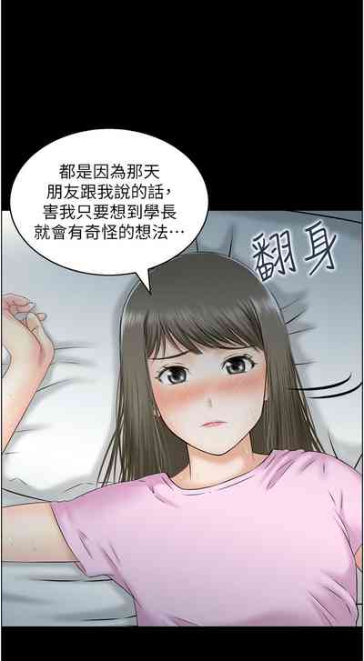 第130頁圖