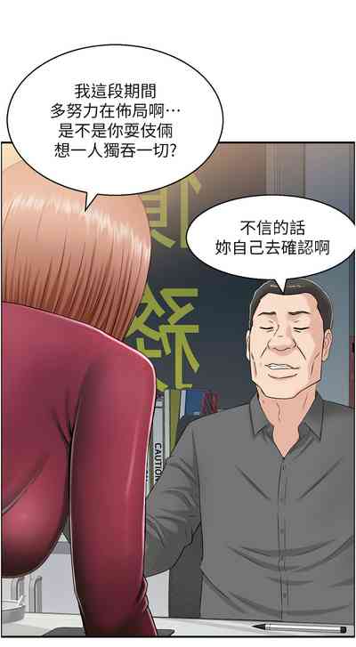 第134頁圖