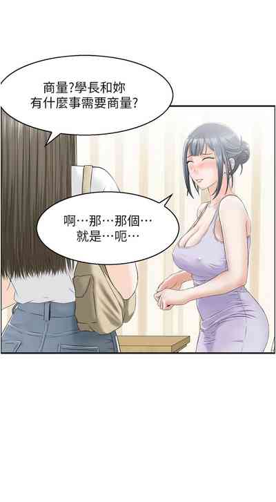 第142頁圖