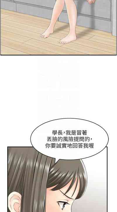 第150頁圖