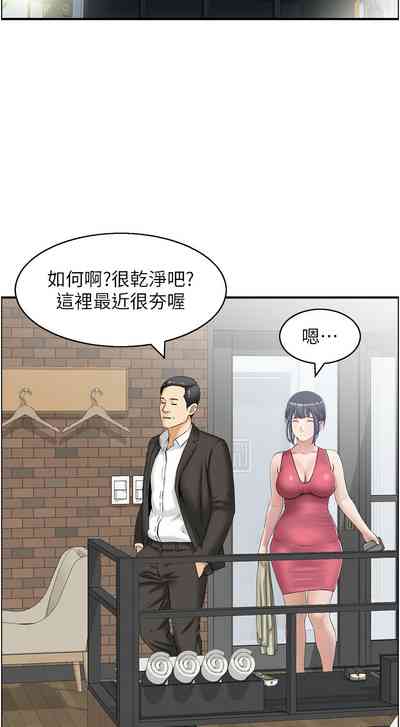 第158頁圖