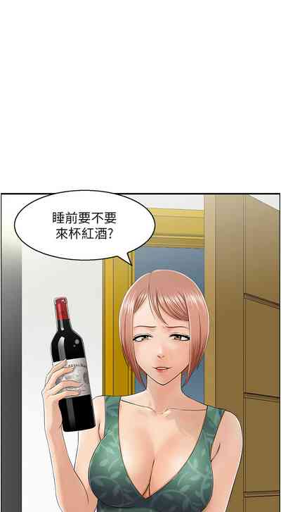 第194頁圖