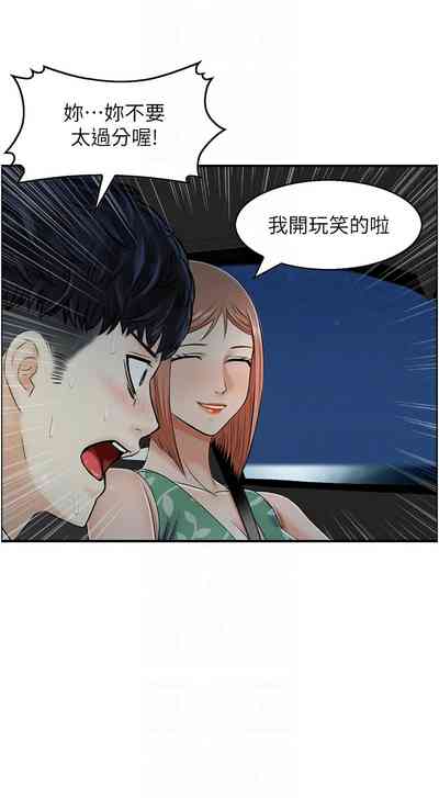 第222頁圖