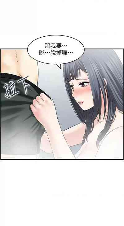第262頁圖
