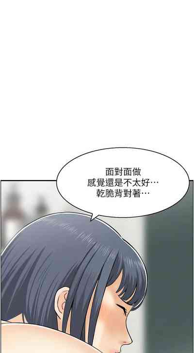 第270頁圖