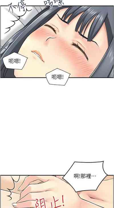 第278頁圖