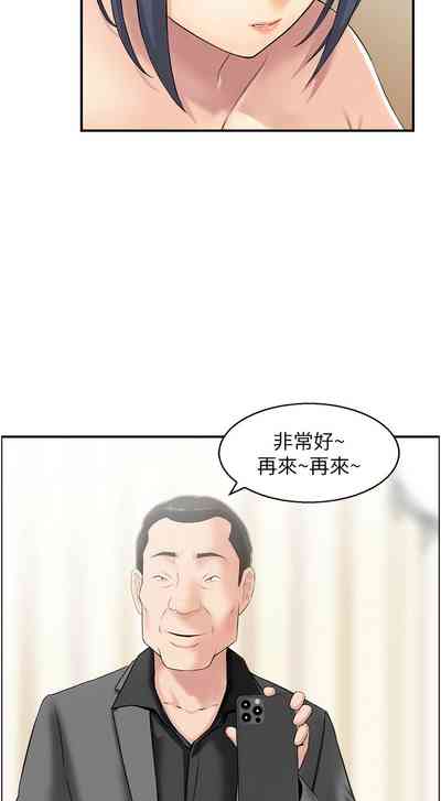 第46頁圖
