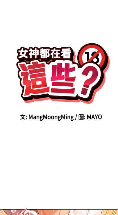第118頁圖