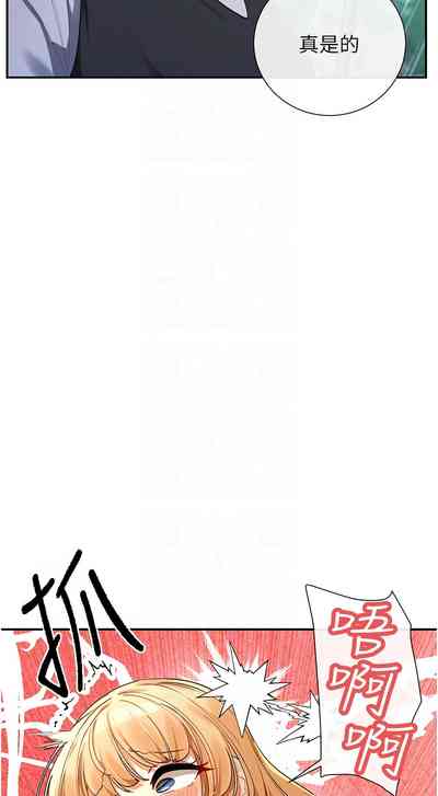 第142頁圖