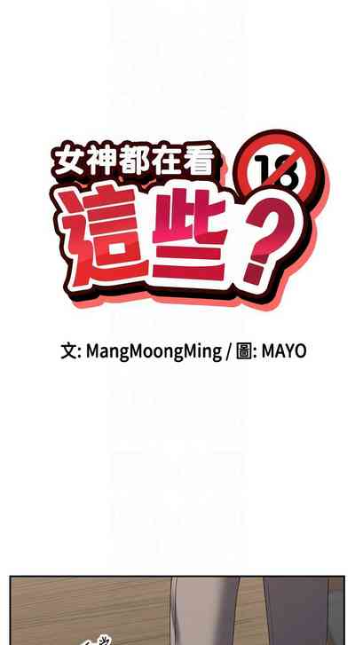 第158頁圖