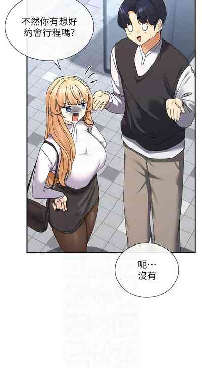 第166頁圖