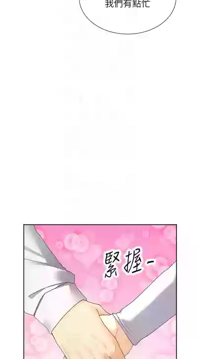 第170頁圖