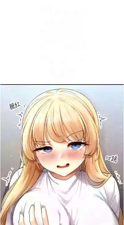 第174頁圖
