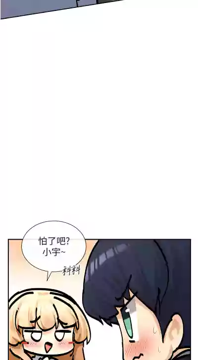 第178頁圖