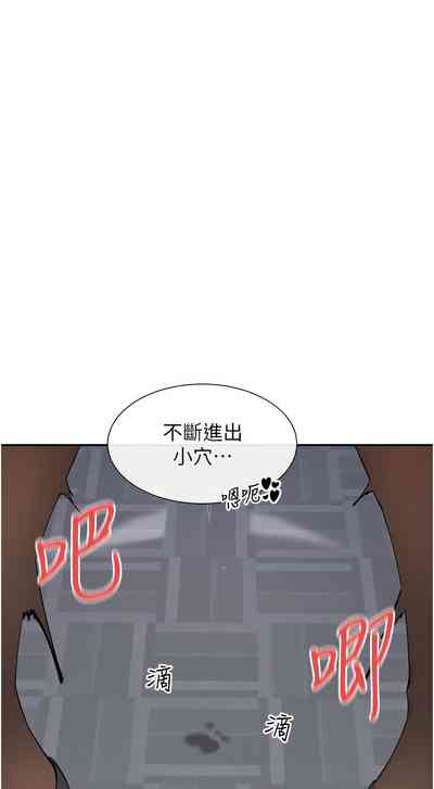 第190頁圖
