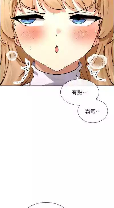 第210頁圖