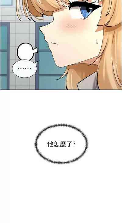 第218頁圖