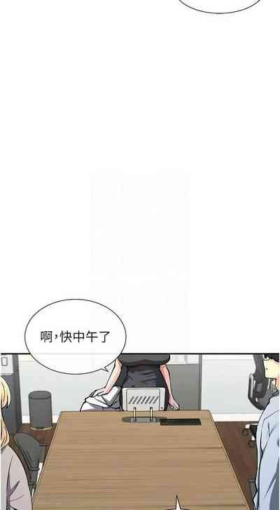第222頁圖