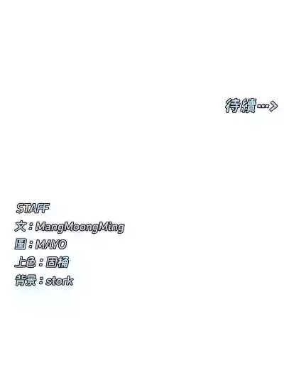 第230頁圖