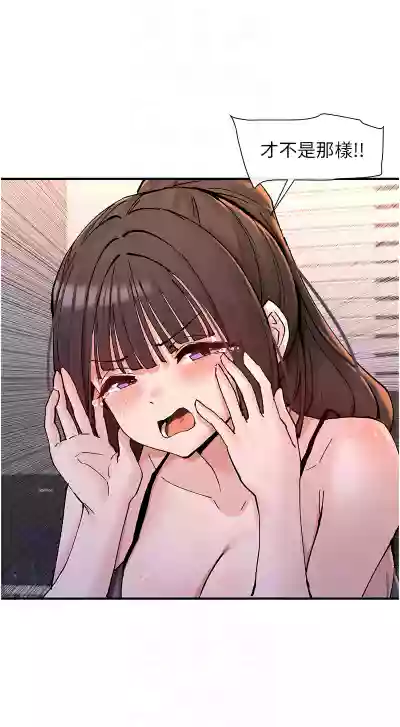 第234頁圖