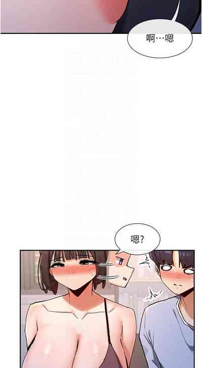 第238頁圖