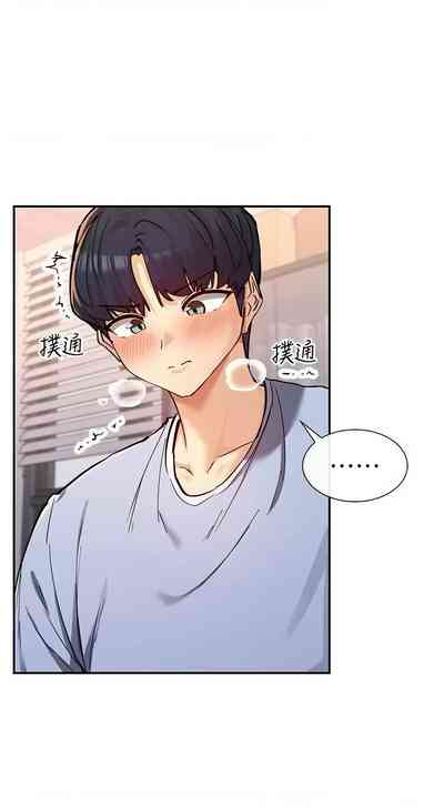 第258頁圖