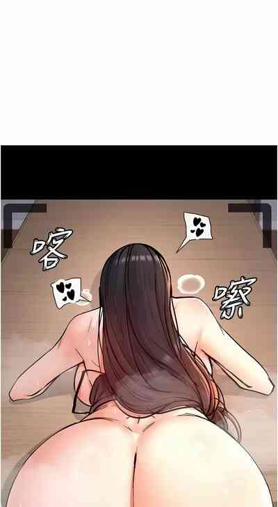 第262頁圖