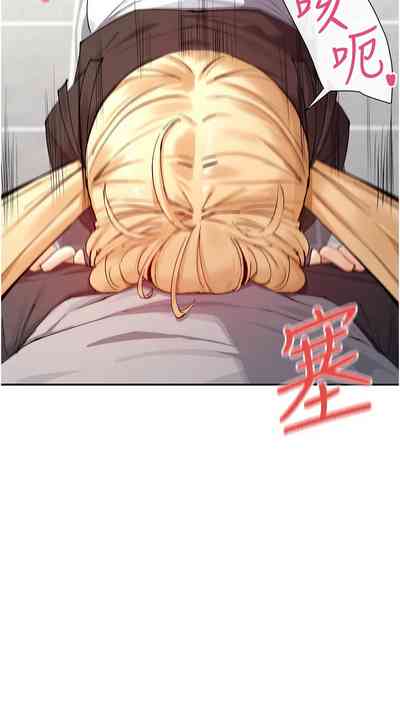 第290頁圖