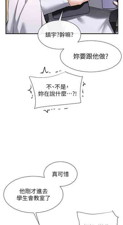 第34頁圖