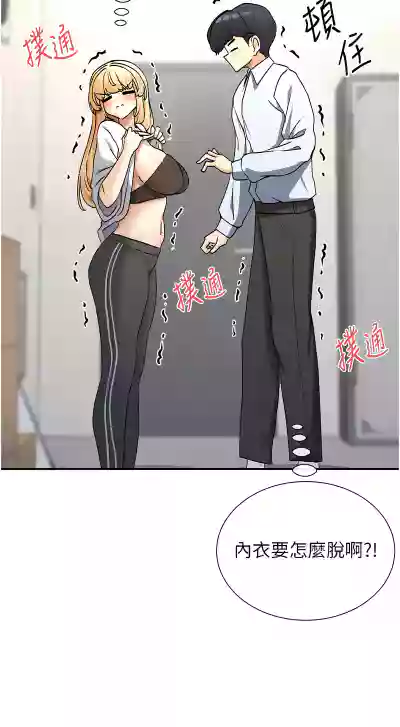 第46頁圖