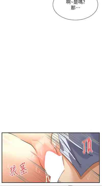 第58頁圖